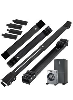 ماركة غير محددة Universal Extendable Furniture Appliance Rollers (4 Pack) – Heavy-Duty Mover Tools with 24 Rollers  Brakes, Strong Base for Washing Machines, Refrigerators, Dryers  - Image 1
