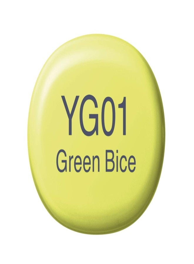 كوبيك أقلام كوبيك YG01- رسم تخطيطي، لون أخضر باهت - Image 2