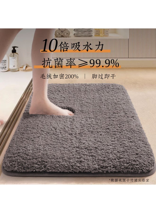 Zhujun Bathroom Mat, Absorbent Non-slip Mat, Toilet Foot Mat, Entrance Carpet For Bathroom And Washroom - Image 1