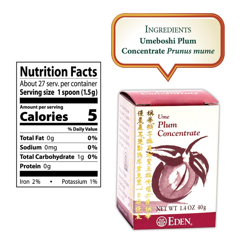Eden Ume Plum Concentrate, 1.4 oz, Bainiku Ekisu - Image 2