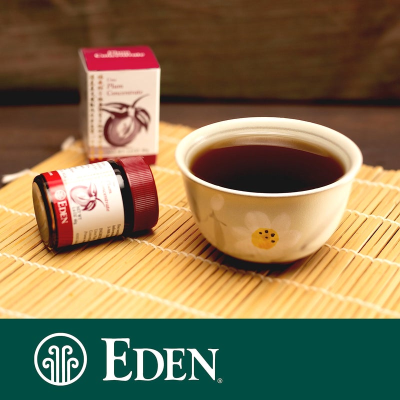 Eden Ume Plum Concentrate, 1.4 oz, Bainiku Ekisu - Image 3