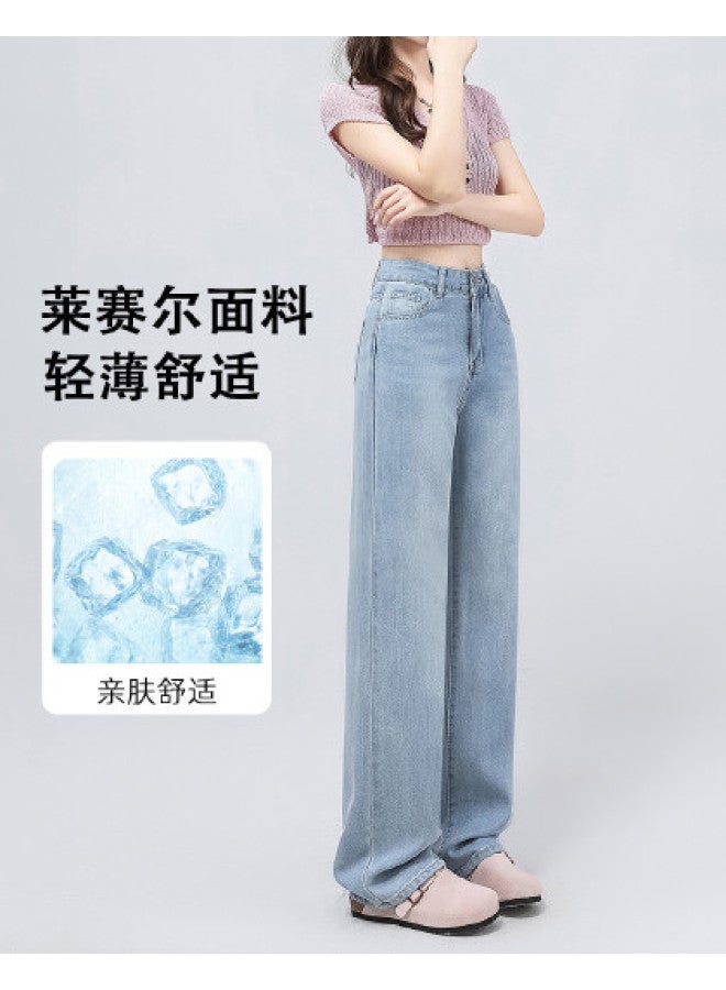 EPTISON summer Thin Women's Jeans - Soft, Comfortable, Loose Fit With Flowy Wide-leg Trousers & Floor-length Design - Image 1
