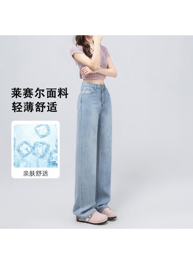 EPTISON summer Thin Women's Jeans - Soft, Comfortable, Loose Fit With Flowy Wide-leg Trousers & Floor-length Design - Image 2