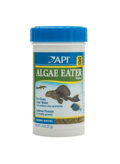 API Algae Eater Wafers Algae Wafer Fish Food 1.3Ounce Container  - Image 1