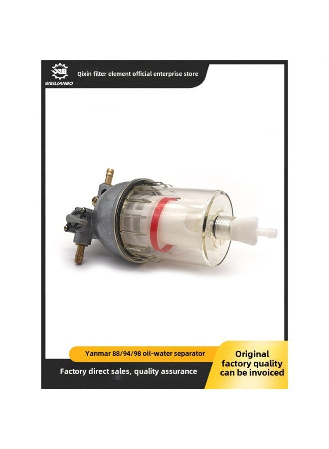 Volvo 55/60 Hitachi 60/70-5G Hyundai 60-9 Yanmar Oil-Water Separator Excavator Diesel Assembly-Specifications:A O-ring Of The Oil Water Bottle-Color:Standard  - Image 2