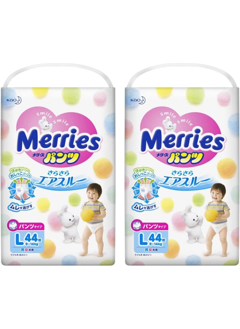 Kao Merries Size Pant Diapers,L44, Pack of 2, 88Pcs 9-14KG - pzsku/Z79544ABDAD8B5E26BA96Z/45/_/1723883877/631629e8-f851-48bc-a9c4-9ce99d9e4436