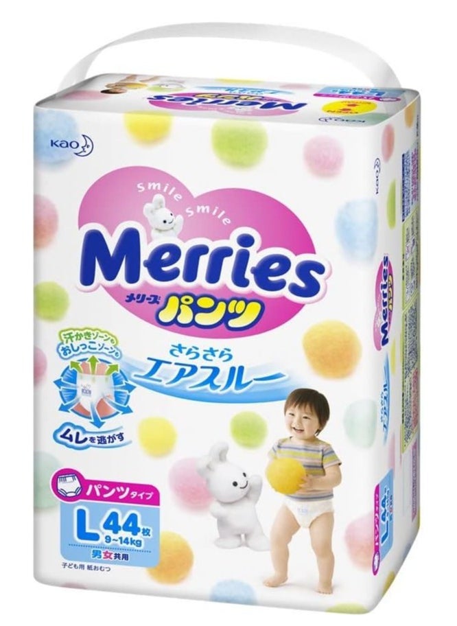 Kao Merries Size Pant Diapers,L44, Pack of 2, 88Pcs 9-14KG - pzsku/Z79544ABDAD8B5E26BA96Z/45/_/1723883928/2b24e9de-fd78-4773-b655-c60349b1ea00