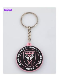 MARIO DRAFTS Inter Miami CF Football Club Logo Keychain, Pink and Black, MMXX Design  - Image 1