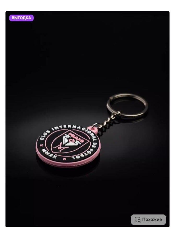 MARIO DRAFTS Inter Miami CF Football Club Logo Keychain, Pink and Black, MMXX Design - Image 2