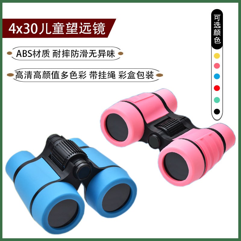 4X30 Kidsren'S Telescope Colorful Rubber Handle Anti-Slip Toy Binoculars Supply - Image 2