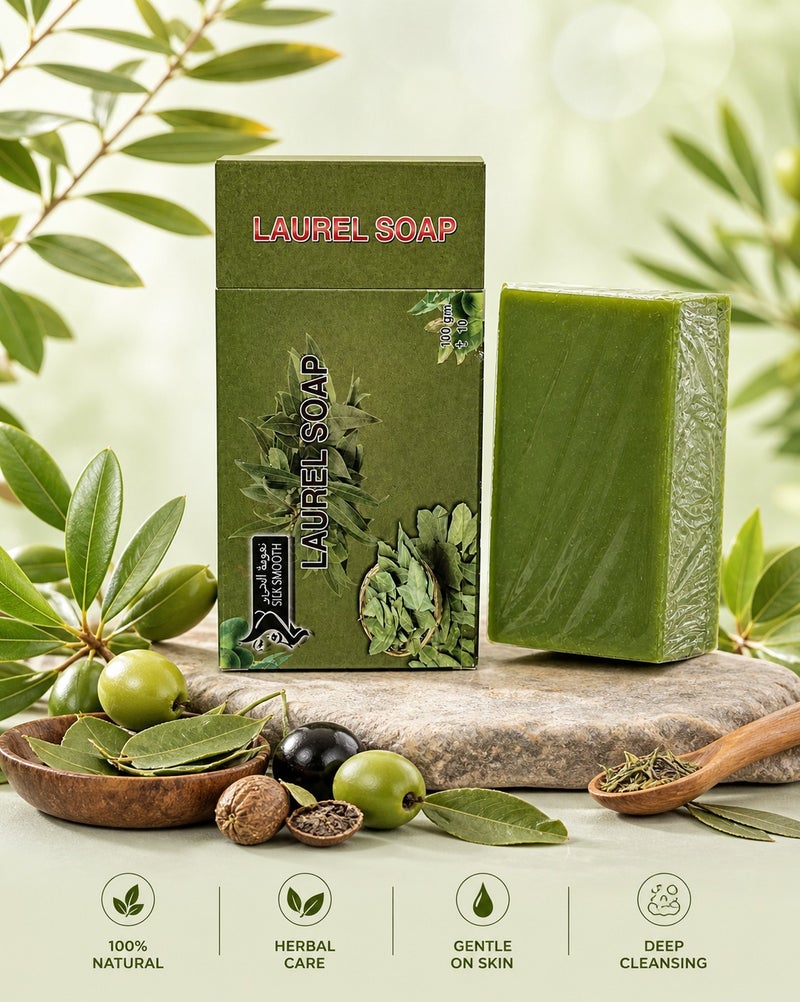 SILK SMOOTH Laurel Soap 100g – Natural Laurel Leaf Soap for Deep Cleansing, Acne Care & Skin Nourishment – Gentle Herbal Bar for Face & Body - Image 3