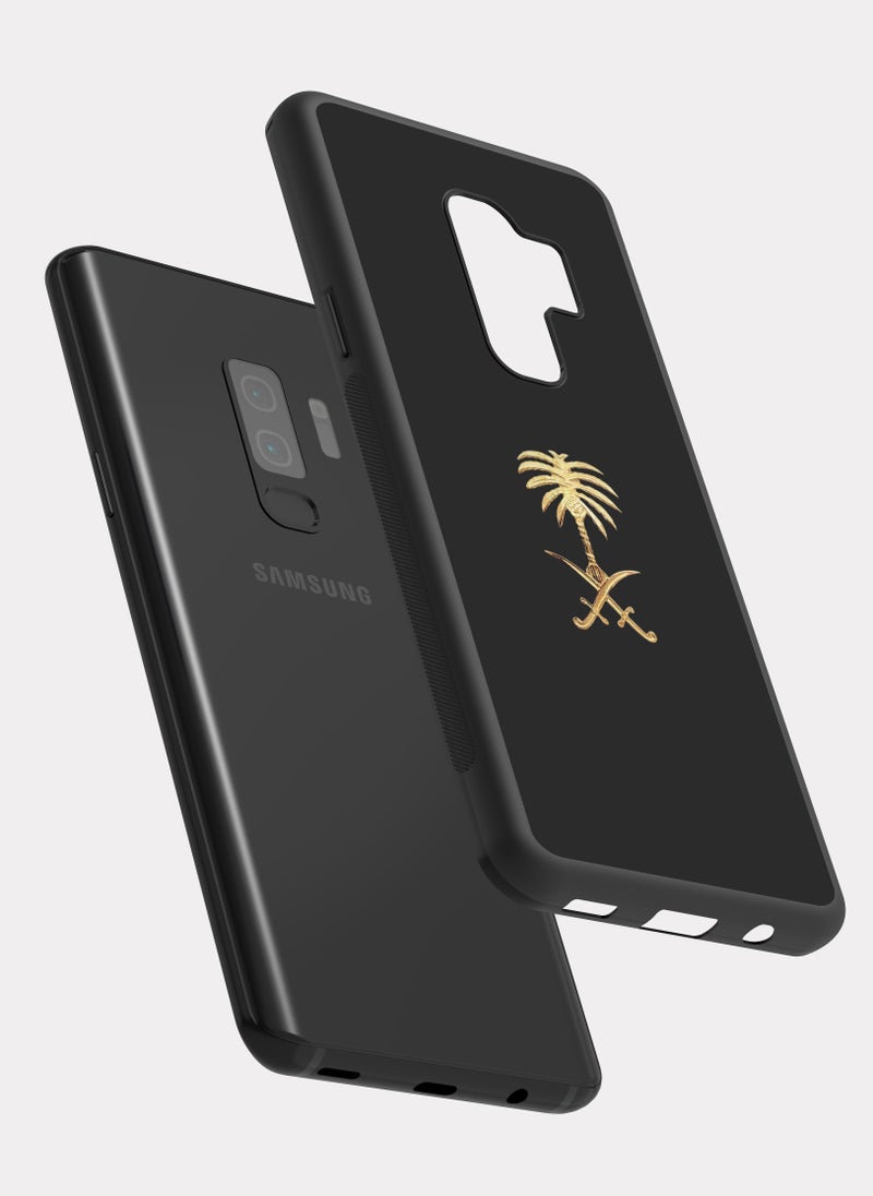 PXLAAT - Samsung Galaxy S9 Plus case cover Saudi Arabia icon - Image 1