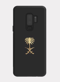 Samsung Galaxy S9 Plus case cover Saudi Arabia icon
