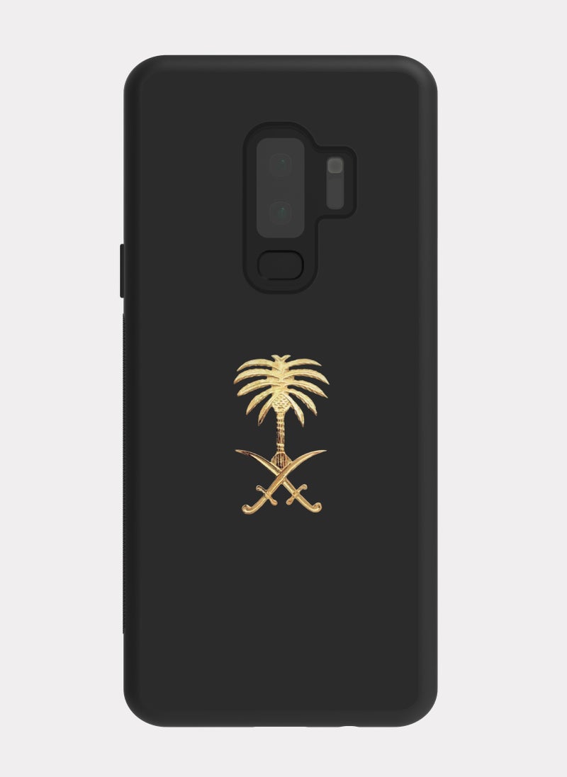 PXLAAT - Samsung Galaxy S9 Plus case cover Saudi Arabia icon - Image 1