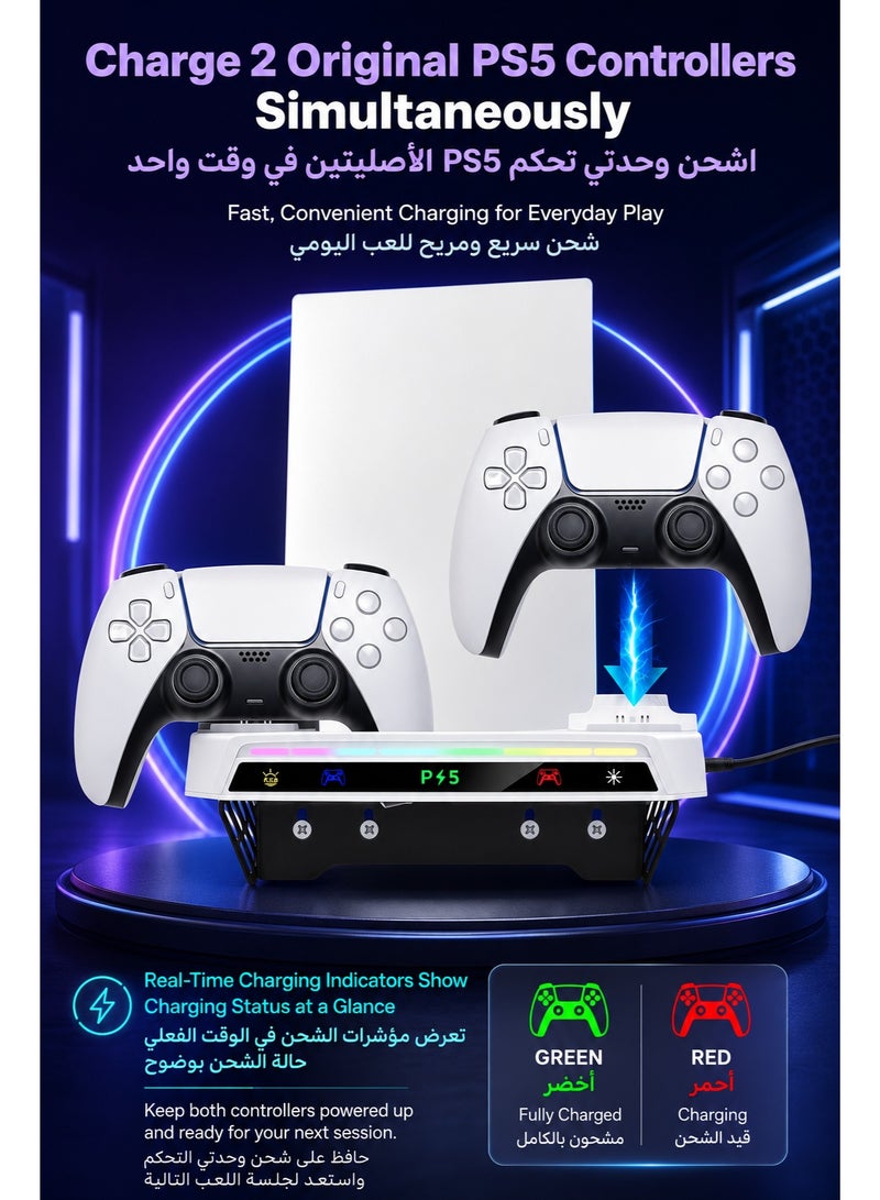 SIGood PS5 Wall Mount Kit with Charging Station, Compatible with PlayStation 5/Slim/Pro Disc & Digital Version, Dual Use Charging Station with Multi-Mode RGB Light, White - Image 3