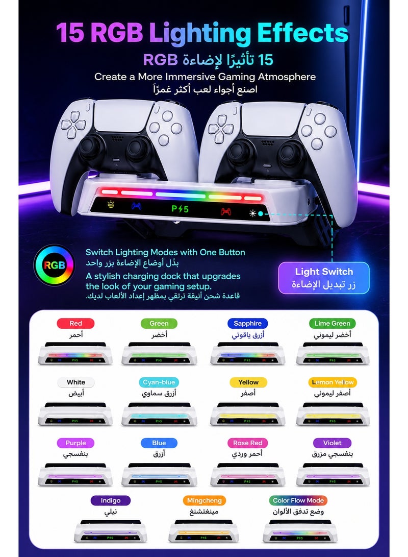 SIGood PS5 Wall Mount Kit with Charging Station, Compatible with PlayStation 5/Slim/Pro Disc & Digital Version, Dual Use Charging Station with Multi-Mode RGB Light, White - Image 4