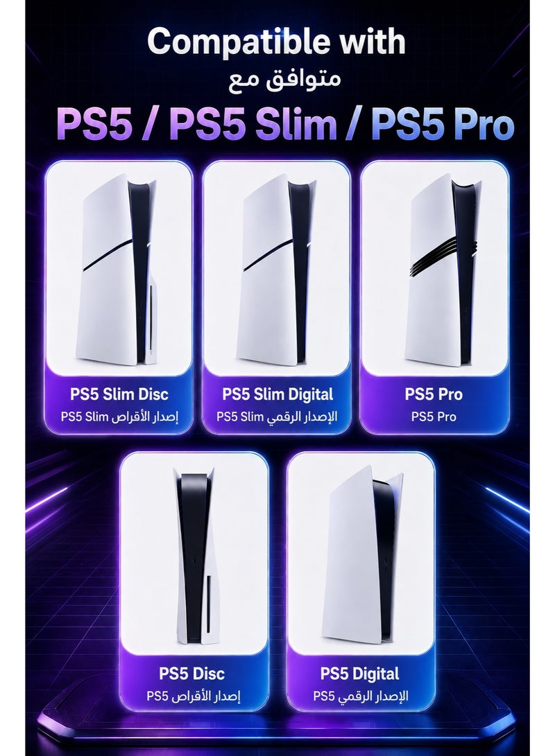SIGood PS5 Wall Mount Kit with Charging Station, Compatible with PlayStation 5/Slim/Pro Disc & Digital Version, Dual Use Charging Station with Multi-Mode RGB Light, White - Image 2