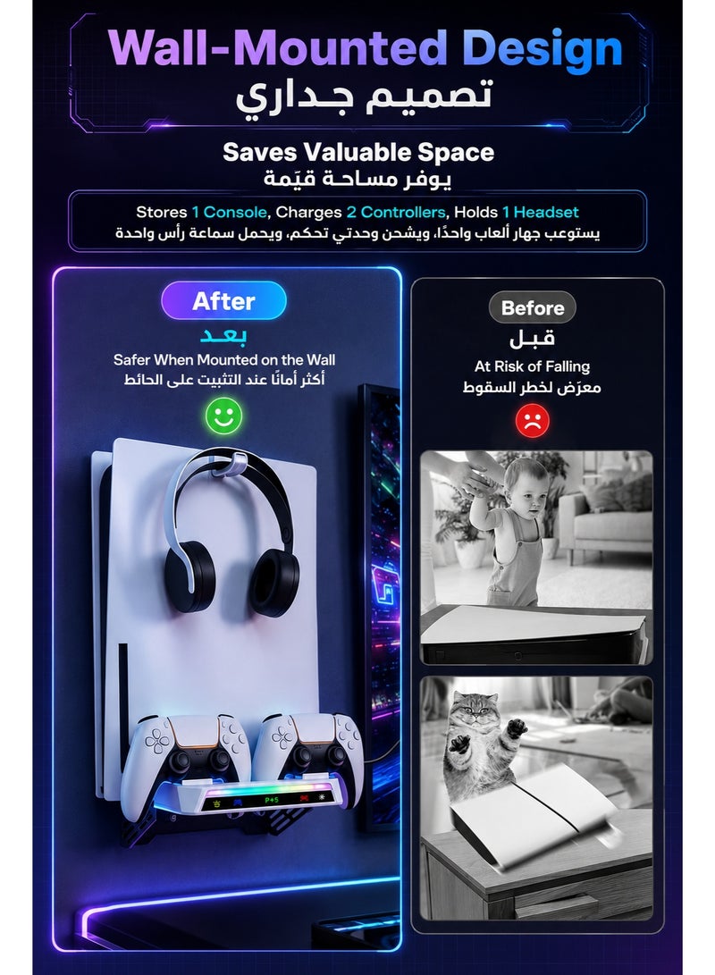 SIGood PS5 Wall Mount Kit with Charging Station, Compatible with PlayStation 5/Slim/Pro Disc & Digital Version, Dual Use Charging Station with Multi-Mode RGB Light, White - Image 5