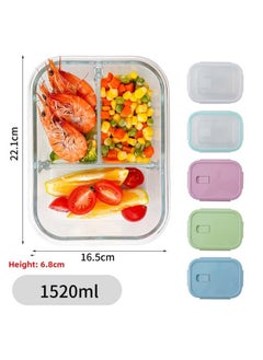 Glass Lunch Box Bento Box Fresh-keeping Bowl Sealed Box Lunch Box Fresh-keeping Box Can Enter Microwave Glass Bowl Fruit Box-Specifications:Extra Large Three-partition 1520ml-Color:Transparent Color