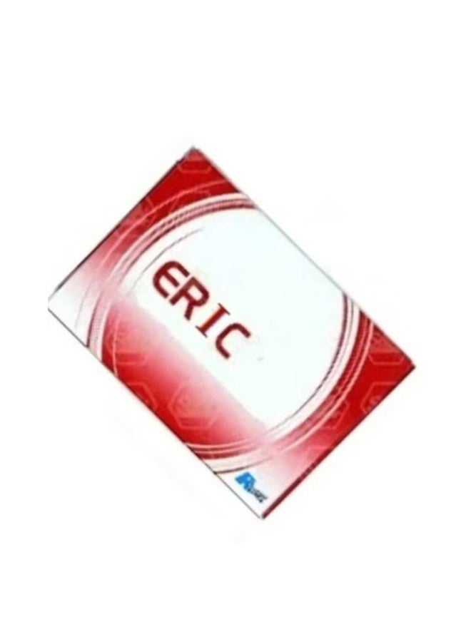 إريك صندوق إريك