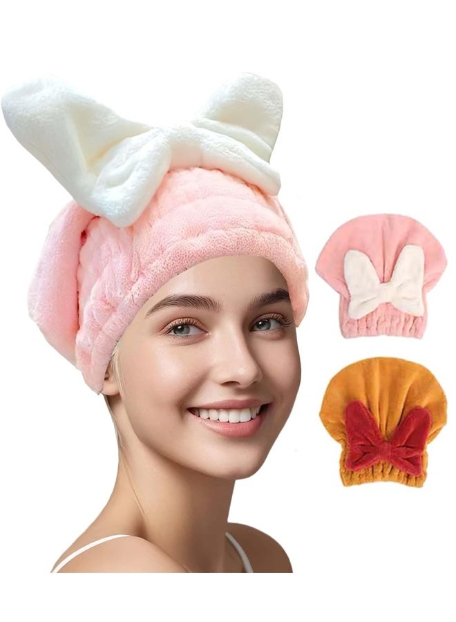 هومستر 2 جهاز كمبيوتر شخصي قوس ربطة الشعر منشفة,ميكروفايبر الشعر منشفة لف للنساء,تلفيف منشفة الشعر الملفوف,رأس مناشف لف للبنات,لف الشعر لتجفيف الشعر - Image 1