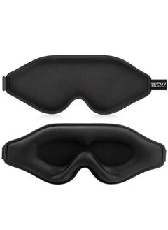 TRENZ 3D Sleep Mask - Light-Blocking Eye Mask for Better Sleep Anytime, Anywhere, Comfortable and Lightweight, Perfect for Travel and Relaxation  - Image 1
