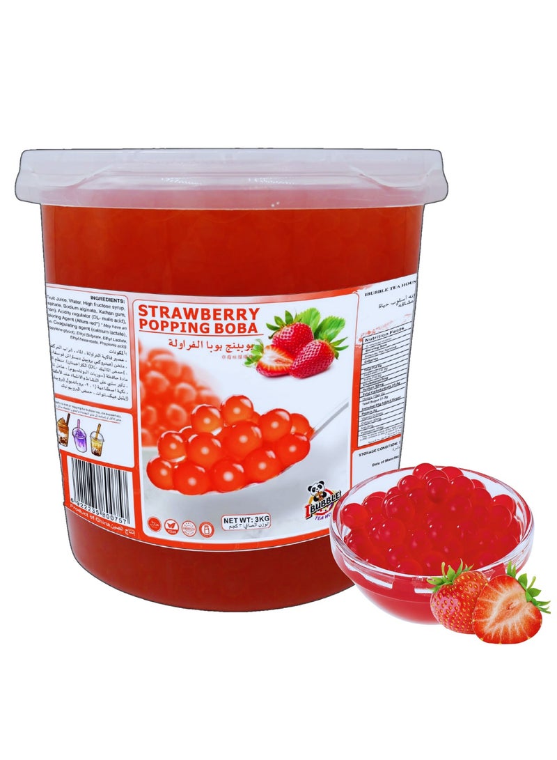 آي بابل تي هاوس بوبا الفراولة - Image 1