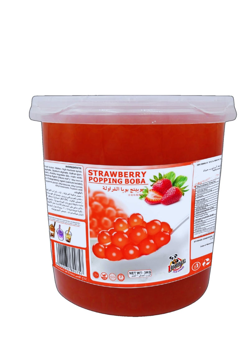 آي بابل تي هاوس بوبا الفراولة - Image 2