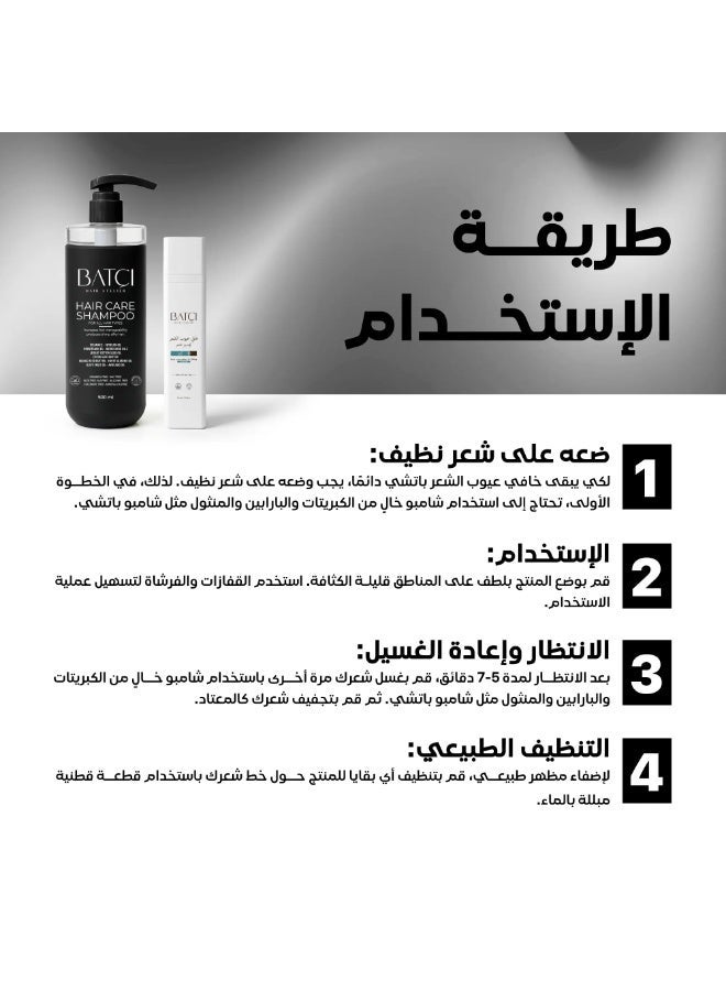 BATCI Hair Concealer Filling Cream for Bald Spots Thinning Hair Waterproof SweatProof Scalp Coverage Natural Root TouchUp Cream for Men Women 50ml - Image 5