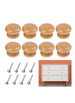 KNP Pine Finish Wooden Knob Drawer Knobs and Pulls Wooden Round Shaped Drawer Handles Cabinet Knobs for Home (50mm) 2 Pcs - pzsku/Z795761E8756A9B76E824Z/45/1741358649/dee2ab98-9ce3-41cf-b717-87cd30f9b857