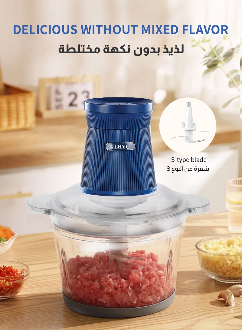 ULHYC 2 Liter Stainless Steel Electric Meat Grinder and Vegetable Slicer with Sturdy PC Bowl, Double Stainless Steel Blades, 300 Watt  - Image 5
