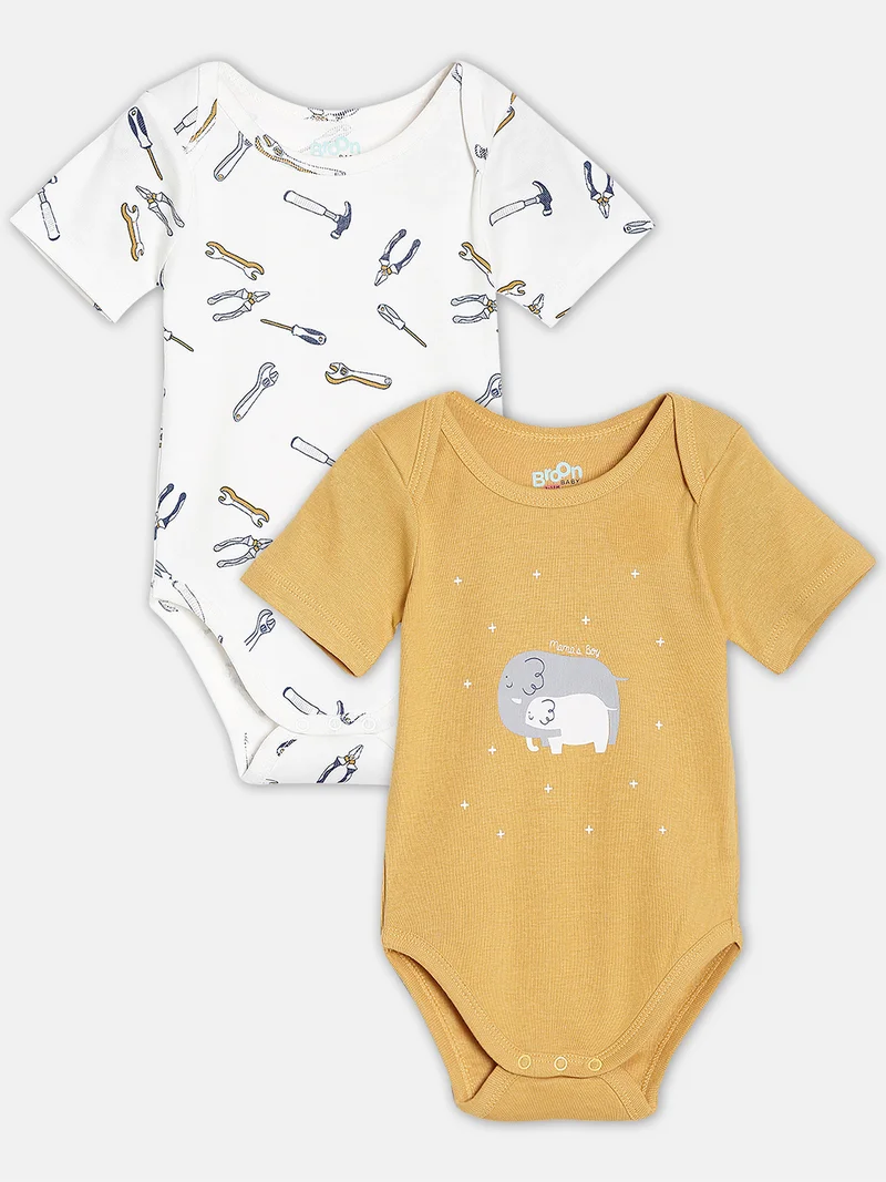 Broon Broon Infant Boys White and Mustard Printed Organic Cotton Bodysuit Pack of 2