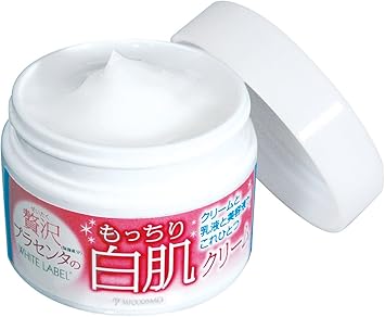 Cosmo Products White Label Premium Placenta Cream 60g - Image 3