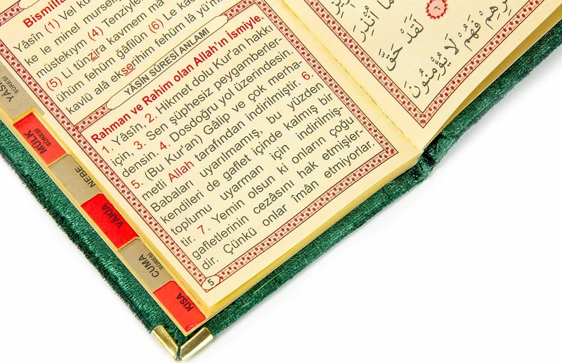 İhvan Brotherhood 20 Pieces Velvet Covered Book of Yasin with the Words of Allah Pocket Size Green