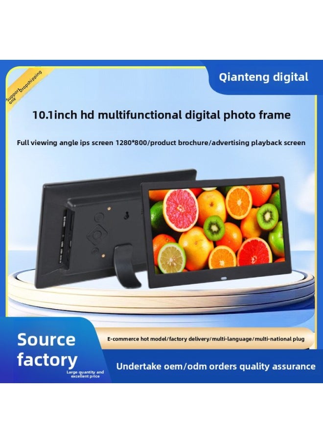 Generic Special For Products Listed 10/10.1 Inch Digital Photo Frame IPS Screen 1280x 800 Video Player Advertising Machine-Color:10 Inch +8G USB Flash Drive  - Image 1