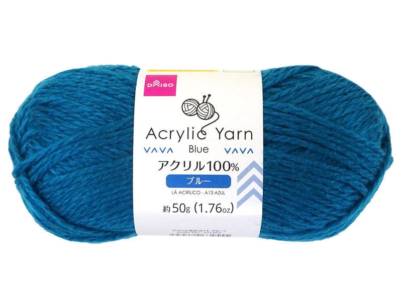 Acrylic Yarn (A13, Blue), 50g, Soft Knitting & Crochet Yarn for DIY Crafts, Weaving, Sewing & Handmade Projects