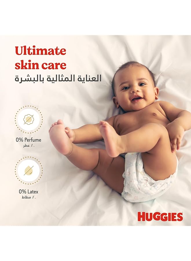 HUGGIES Extra Care Size 4 8 14 Kg Jumbo Pack 68 Diapers (Pack Of 2) - Image 3