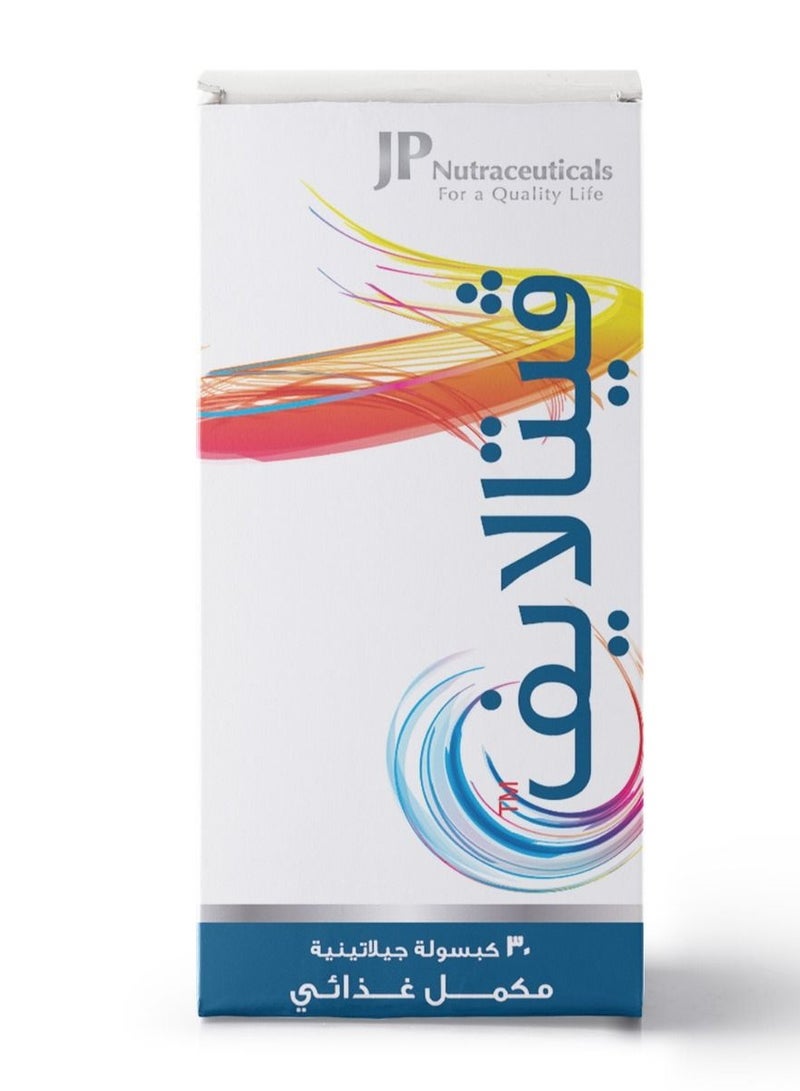 JP Nutraceuticals Vitalife Capsules Multivitamins & Minerals - 30 Capsules - Image 1