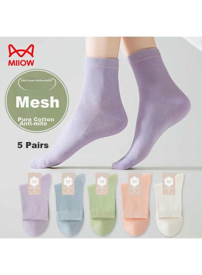 MIIOW Maoren Women's Socks, 100% Pure Cotton, Summer Mesh, Odor-resistant, Solid Color, Breathable, Antibacterial, Mid-calf Length, 5 Pairs - Image 1