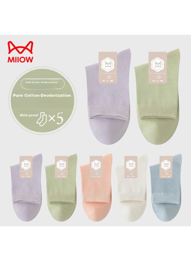MIIOW Maoren Women's Socks, 100% Pure Cotton, Summer Mesh, Odor-resistant, Solid Color, Breathable, Antibacterial, Mid-calf Length, 5 Pairs - Image 2