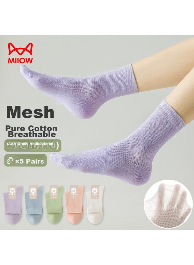 MIIOW Maoren Women's Socks, 100% Pure Cotton, Summer Mesh, Odor-resistant, Solid Color, Breathable, Antibacterial, Mid-calf Length, 5 Pairs - Image 5