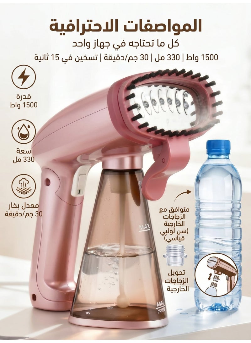 الحياة المريحة جهاز تبخير الملابس المحمول بقوة 1500 واط للعباية والثوب، تصميم سفر قابل للطي، تسخين سريع لمدة 15 ثانية، جهد 220–240 فولت الإمارات العربية المتحدة، مزيل التجاعيد المحمول للمنزل والسفر - Image 1