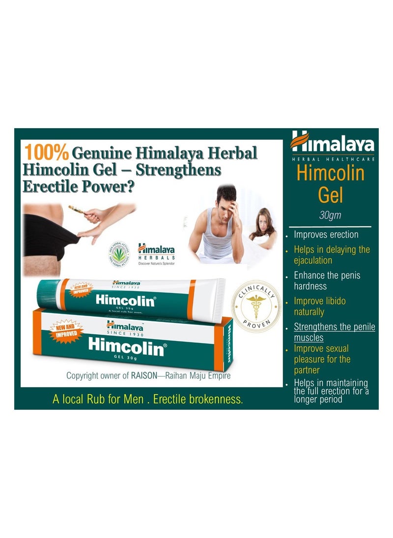 Himalaya Himcolin Gel - 30gm  - Image 2
