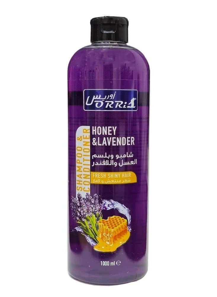 Honey and Lavender Shampoo and Conditioner 1000 ml