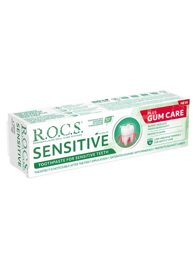 Rocs Toothpaste R.O.C.S. SENSITIVE Plus Gum Care, 94 g - Image 2