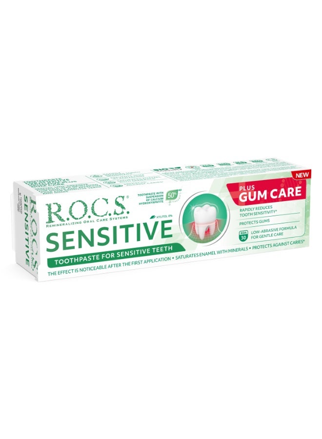 Rocs Toothpaste R.O.C.S. SENSITIVE Plus Gum Care, 94 g - Image 4