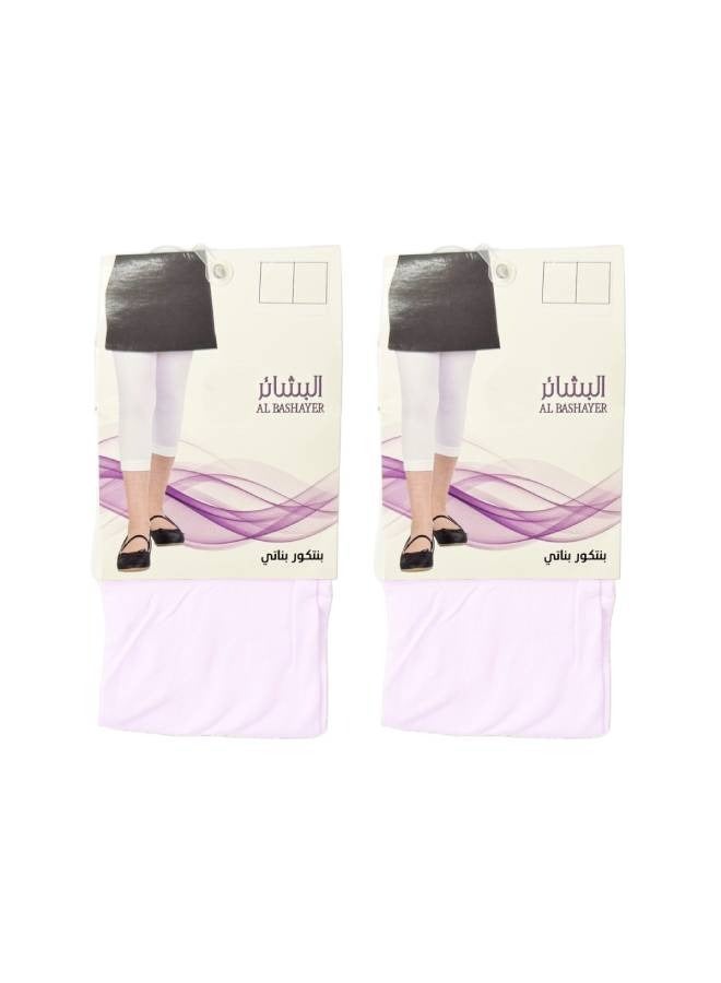 Bashayer 2-piece white summer Bermuda for the middle of the leg - Image 1