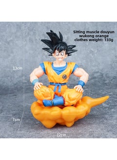 Dragon Ball Hand-run Animation Monkey King Beigit Saiyan Wu Gita Model Ornaments Tide Play Surrounding Batch-Color:Sitting Posture Somersault Cloud Wukong Orange Coat ]