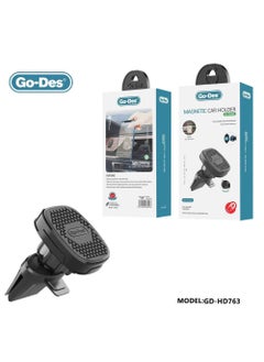 جو-ديز حامل هاتف السيارة المغناطيسي من Go-Des HD-763  - Image 1
