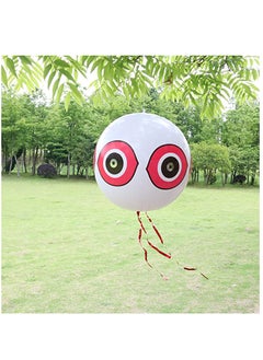 SYOSI 3 Pcs Bird Balloons, Reflective Eyes Balloon Bird Repellent, Keep Birds Away Garden, Highly Effective, Easy to Use, Crops, Windows, Boats, Cars and Pools, Wildlife Friendly  - Image 4